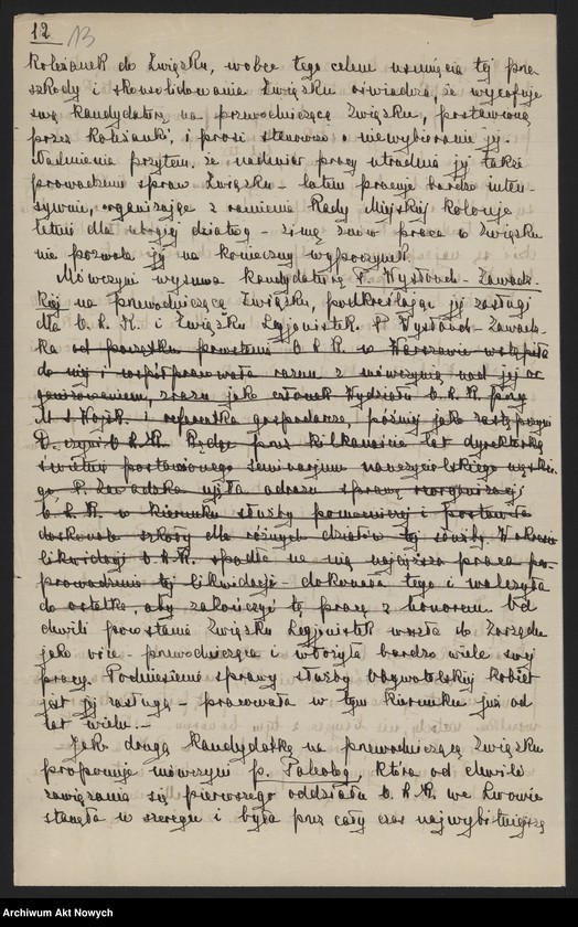image.from.unit.number "I Zjazd Delegatek. Protokół z obrad, program, regulamin dla kół, listy delegatek, legitymacje."