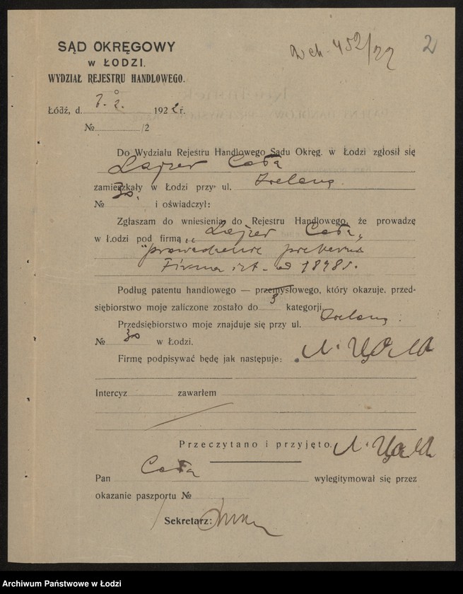 Obraz 4 z jednostki "Lajzer Coła- piekarnia"