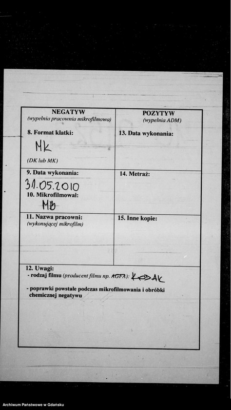 image.from.unit.number "Księga urodzeń"