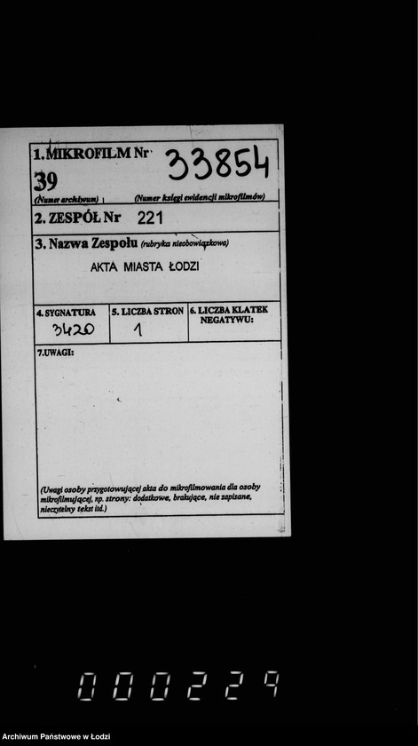 Obraz 2 z jednostki "O perestrojstve kolodca na uglu Glovnoj i Vidzevskoj"