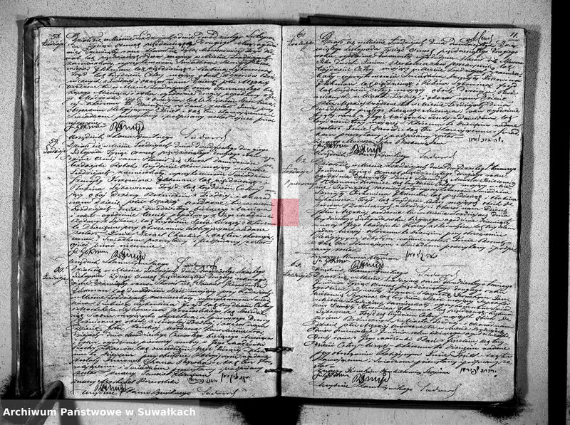 image.from.unit.number "Duplikat Urodzonych, Zaślubionych i Umarłych Żydów w Okręgu Łoździeje w 1852 roku."