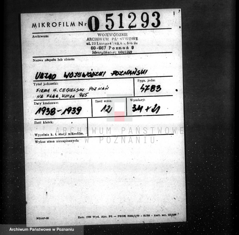 Obraz 2 z jednostki "Firma H. Cegielski w Poznaniu nr woj. 965 nr kotła 7320"