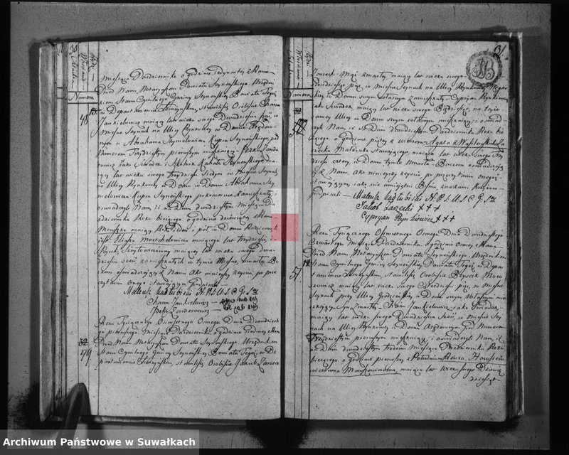 image.from.unit.number "Akta zejścia gminy seyneńskiey 1808"