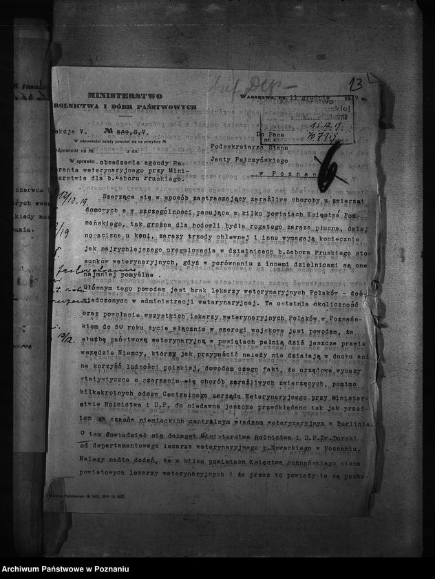 Obraz 17 z jednostki "Okólniki"