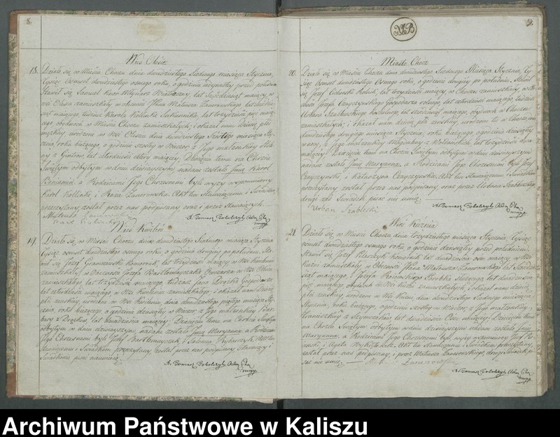 Obraz 9 z jednostki "Duplikat aktów urodzenia, zejścia oraz zaślubienia"