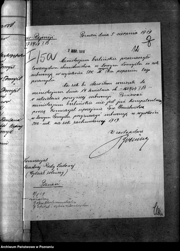 Obraz 16 z jednostki "Przemysł rolniczy i pokrewny - korespondencja"