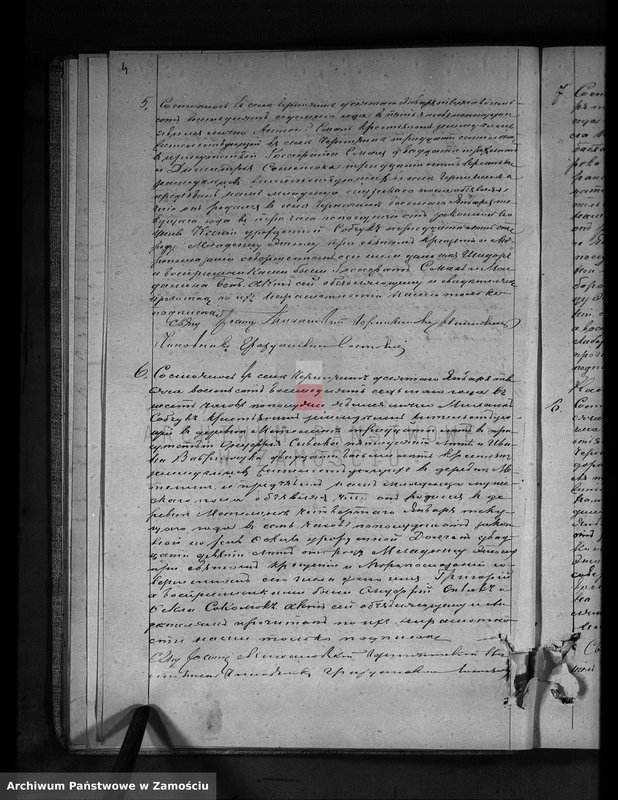 image.from.unit.number "Akta urodzeń, małżeństw, zgonów"