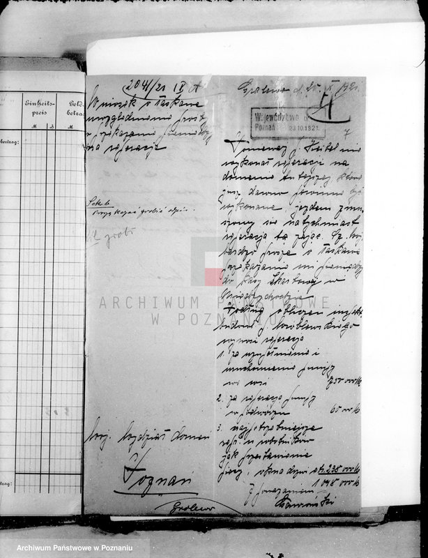 Obraz 11 z jednostki "Budowle na majątku państwowym Grolewo"