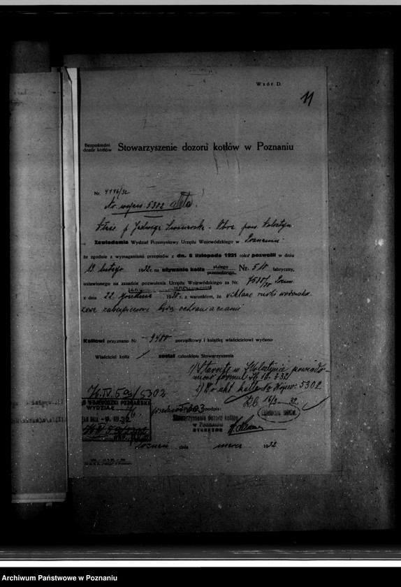 Obraz 16 z jednostki "Gorzelnia J. Świniarskiej Dominium Obra powiat wolsztyński nr woj. kotła 5302"