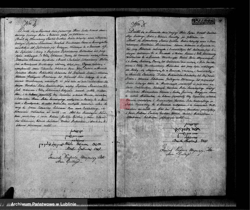 image.from.unit.number "Księga urodzeń, małżeństw i zgonów"