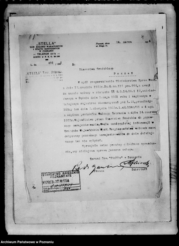 Obraz 7 z jednostki "/Towarzystwo Kolonii Wakacyjnych w Poznaniu/"