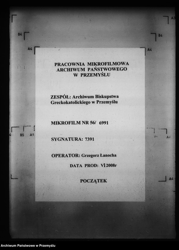 Obraz 1 z jednostki "[Kopie ksiąg metrykalnych parafii Nowa Wieś z filią Łosie (dekanat Muszyna)]"