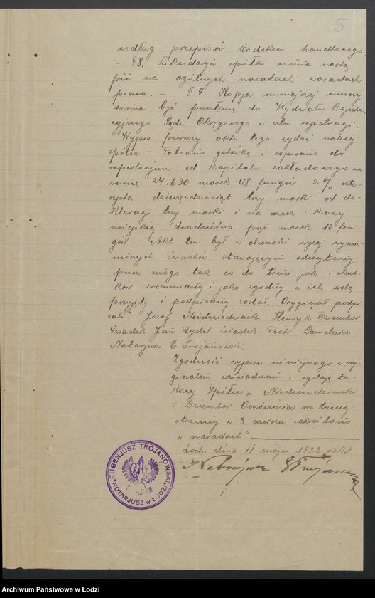 Obraz 7 z jednostki "Dziembar i Niedźwiedziński – fabryka trykotaży"