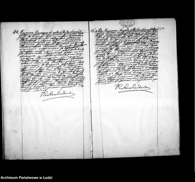 Obraz 16 z jednostki "Akta małżeństw"