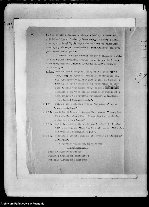 Obraz 11 z jednostki "/Towarzystwo Kolonii Wakacyjnych w Poznaniu/"