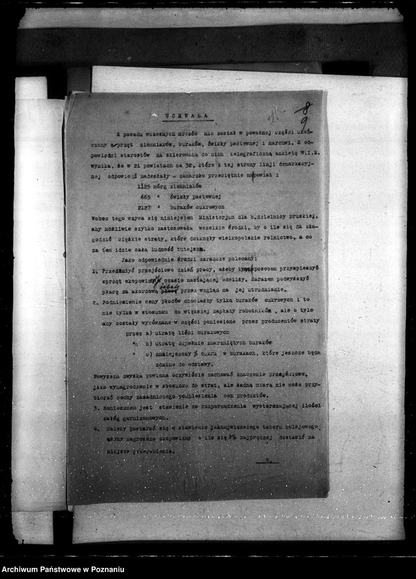 Obraz 13 z jednostki "Sprawy szczegółowo-administracyjne Wielkopolska Izba Rolnicza"