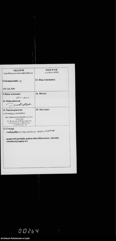 Obraz 3 z jednostki "O gerbovych pošlinach"