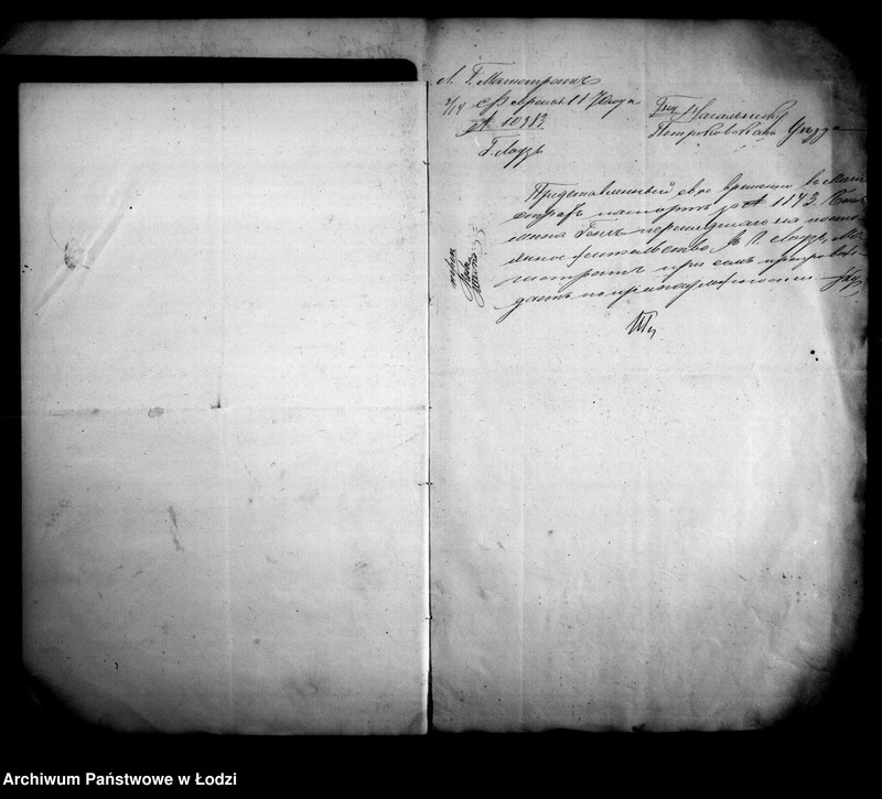 Obraz 11 z jednostki "O piereseleniach"