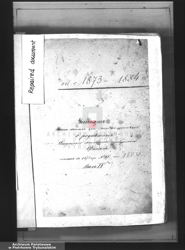 image.from.unit "[Księga unikat akt urodzonych]"