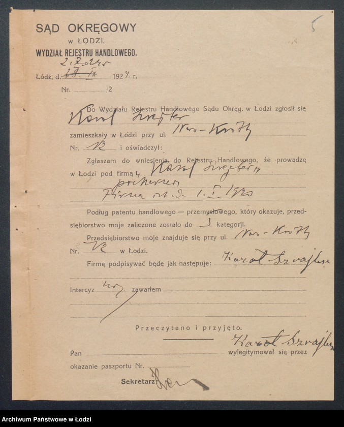 Obraz 7 z jednostki "Karol Szrajber – piekarnia"