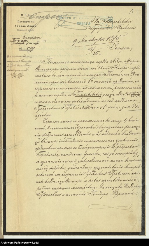 image.from.unit.number "Na snâtyj s˝ natury čertež˝ postroennoj Marìeû Seliger˝ v˝ g[orode] Lodzi po Petrokovskoj u[lice] pod˝ No 184-186/570-571 kamen[noj] 4h˝ êtaž[noj] prâdil´ni s˝ uzměnenìâmi ot˝ utverždennago plana"
