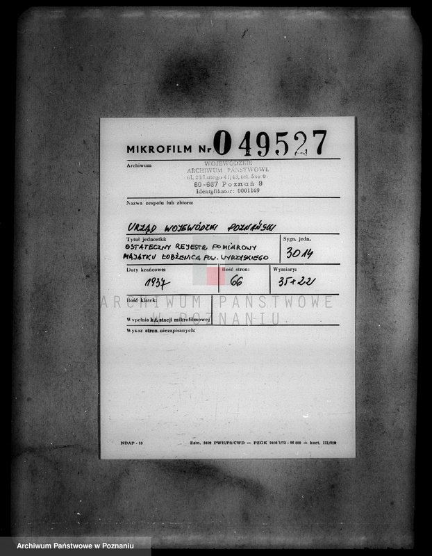 Obraz 2 z jednostki "Ostateczny rejestr pomiarowy majątku Łobżenice powiatu wyrzyskiego"