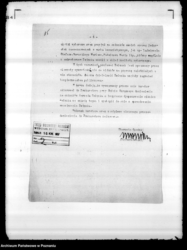 Obraz 19 z jednostki "/Polski Związek Lokatorów i Sublokatorów w Poznaniu/"