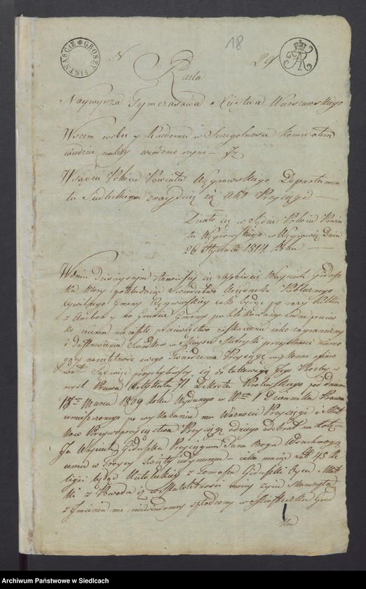 image.from.unit.number "Alegaty do akt małżeństw"