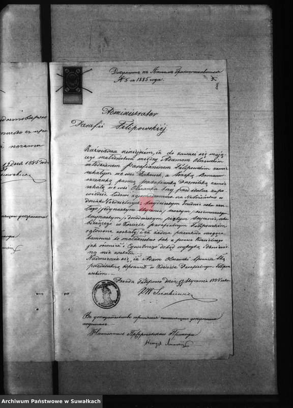 image.from.unit.number "Dokumenty k Aktam brakosočetavšichsja Pržerosl