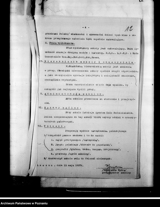 Obraz 16 z jednostki "Prywatna Szkoła Powszechna imienia Marii Konopnickiej w Kościanie"