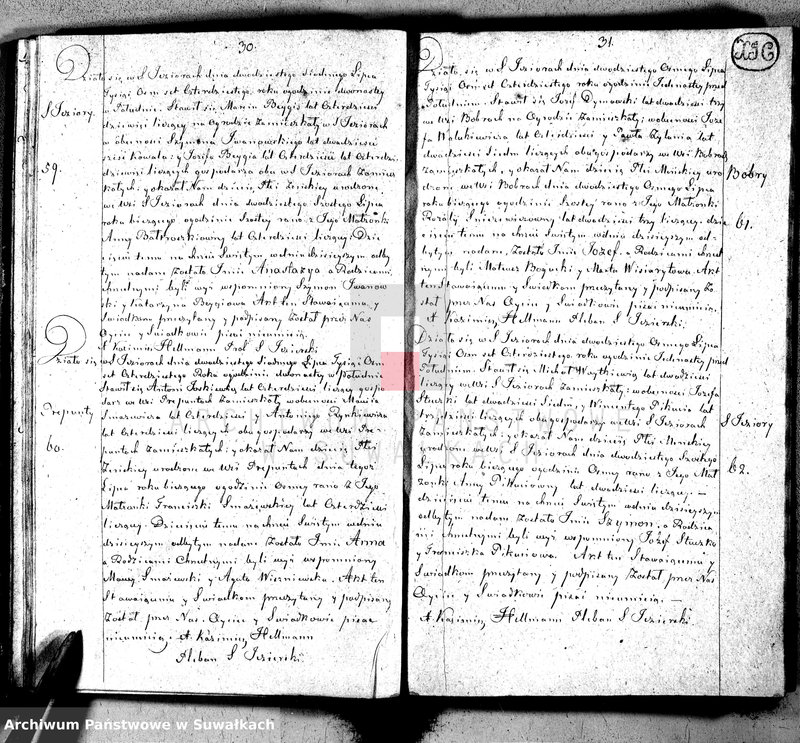 image.from.unit.number "Księga duplikat akt urodzonych, zaślubionych i umarłych w parafij Święto Jeziory, obwodzie sejneńskim, gubernij augustowskiey z roku 1840"