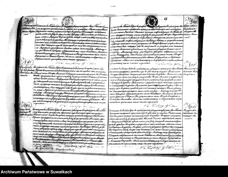 image.from.unit.number "Duplikat aktov graždanskago sostojanija rimsko-katoličeskago prichoda Sereje 1873 goda"