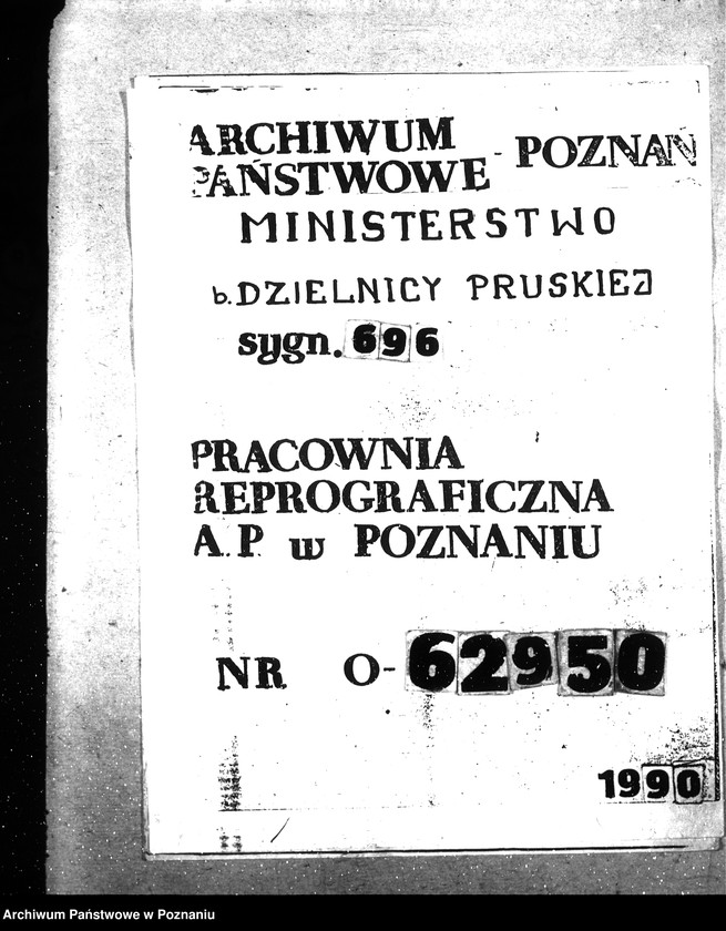 Obraz 1 z jednostki "Departament Rolnictwa"