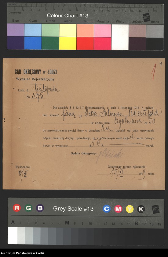 Obraz 3 z jednostki "Icek Salomon Rosenfeld- sprzedaż towarów manufakturowych"