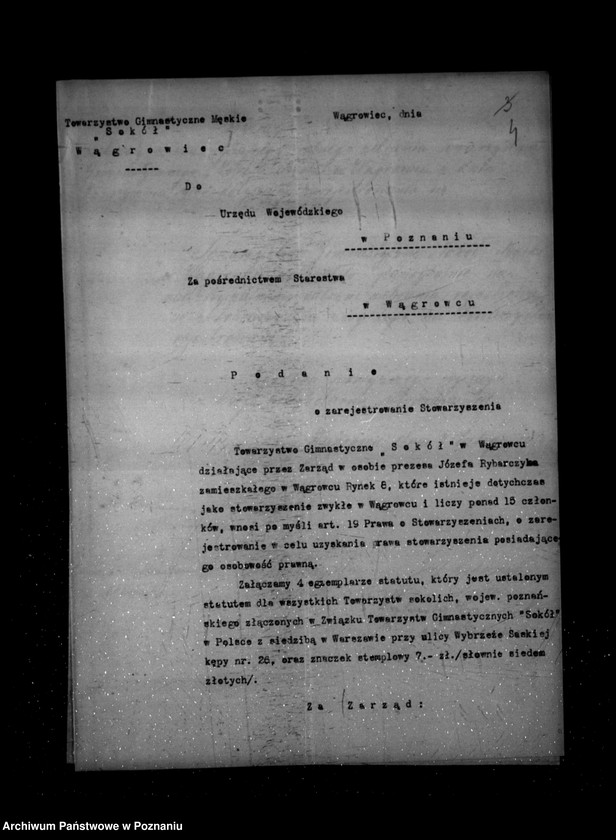 Obraz 8 z jednostki "/Towarzystwo Gimnastyczne Sokół w Wągrowcu - rejestracja/"