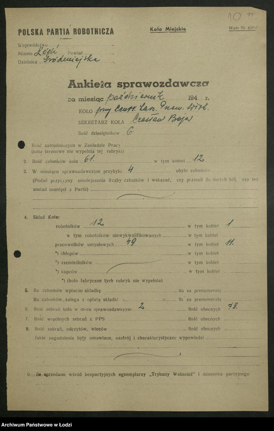 Obraz 11 z jednostki "Sprawozdania Referatu Sprawozdawczego dotyczące Plenum KC (lipiec, sierpień), wzrostu szeregów partyjnych"