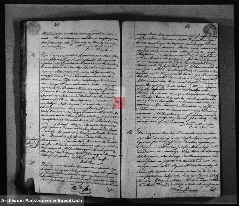 Obraz 9 z jednostki "Akta Urodzonych Gminy i Parafii Berznickiey z roku 1833"
