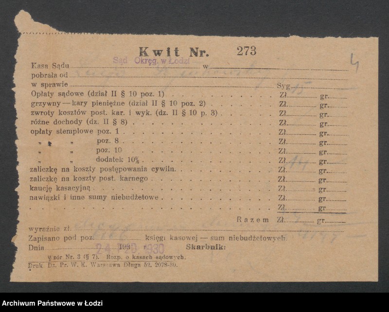 Obraz 6 z jednostki "Łucja Szymkowska- sklep spożywczy"