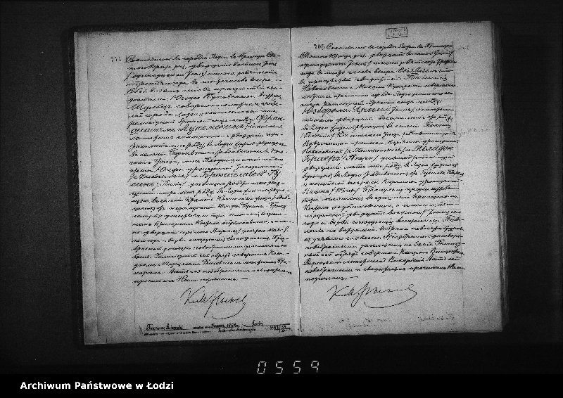 Obraz 7 z jednostki "Akta małżeństw"