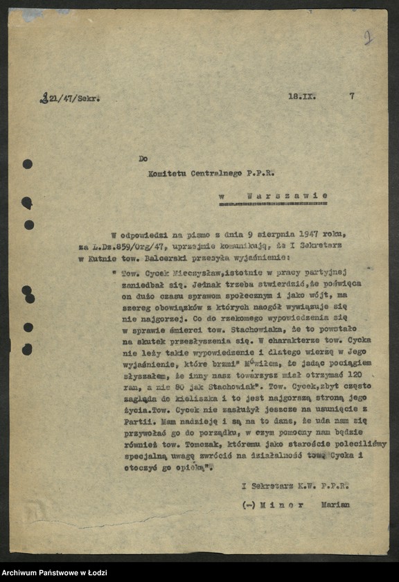 Obraz 8 z jednostki "Korespondencja I-go Sekretarza Komitetu Wojewódzkiego Polskiej Partii Robotniczej"