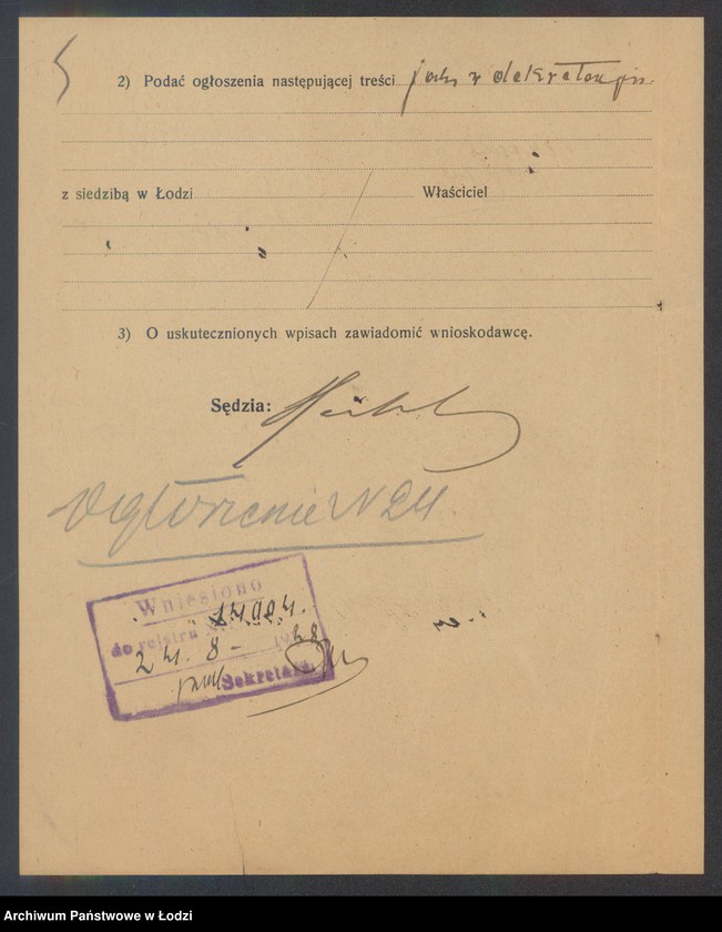 Obraz 7 z jednostki "Izrael Silberszac- magazyn ubiorów gotowych"