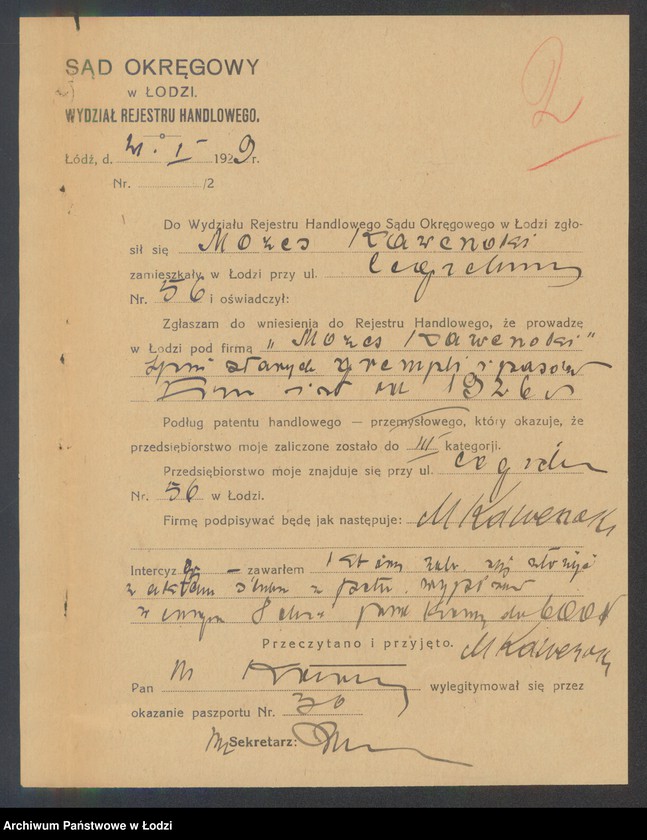 Obraz 4 z jednostki "Mozes Kawenoki- sprzedaż starych grempli i pasów"