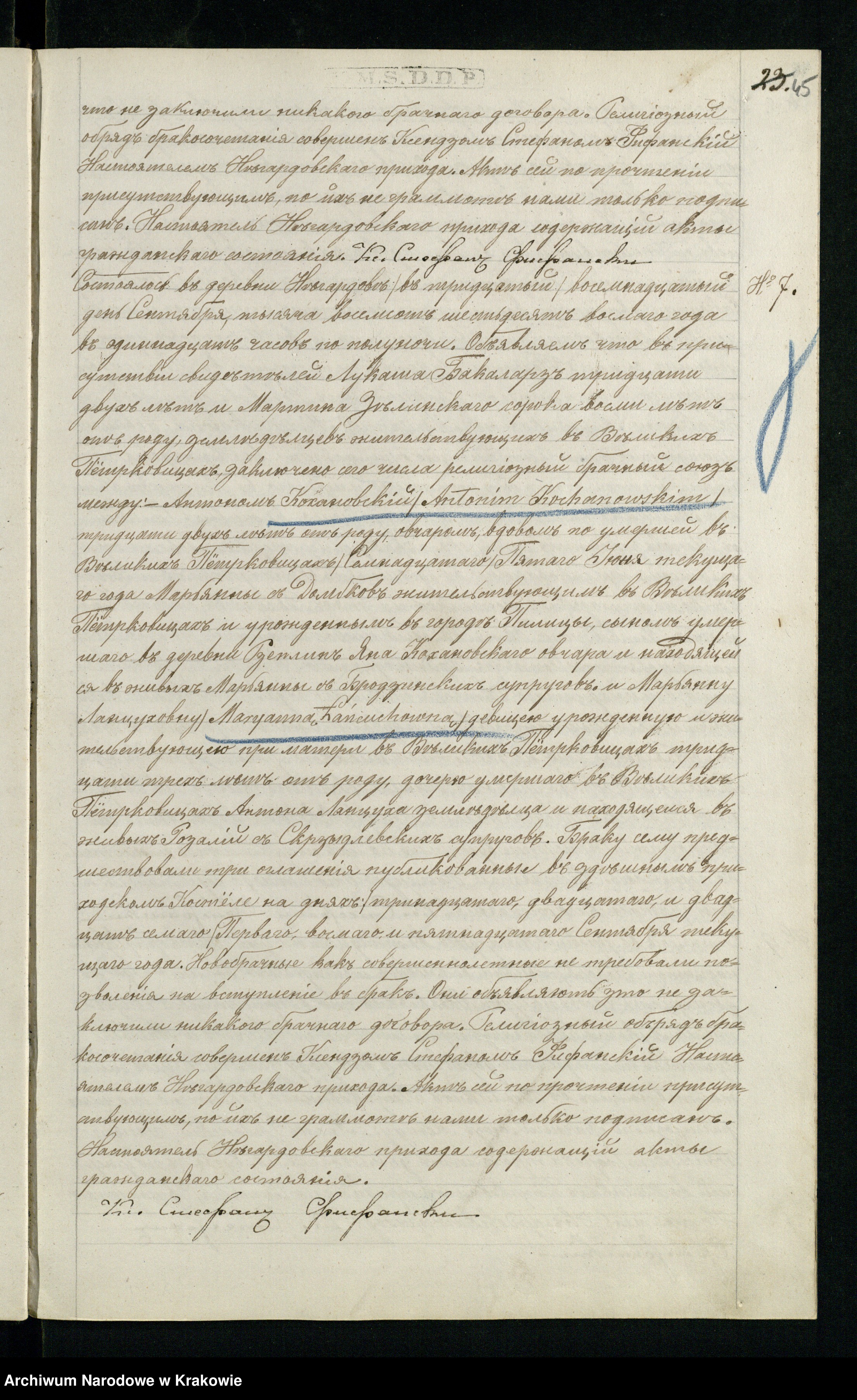 Skan z jednostki: Duplikat aktów urodzin, małżeństw, zgonów z roku 1868 -go