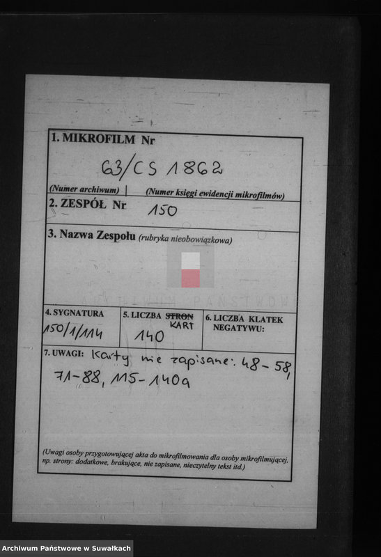 image.from.unit.number "Duplikat aktov o roždenii, brakosočetanii i smerti Berznickago Rimsko Katoličeskago Prichoda na 1888 god"