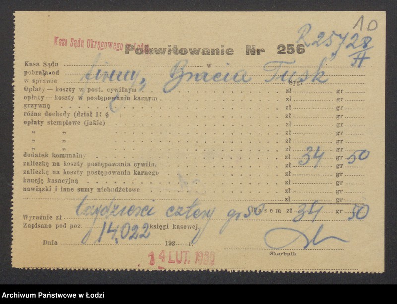 Obraz 12 z jednostki "Izrael Tusk, Szlama Tusk- fabryka wyrobów włókienniczych"