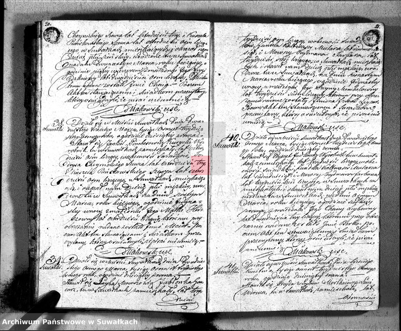image.from.unit.number "Duplikat Akta Urzędnika Stanu Cwilnego Wyznania Moyżeszowego Okręgu Suwalskiego i Jeleniewskiego Urodzonych, Zaślubionych i Zmarłych z roku 1838"
