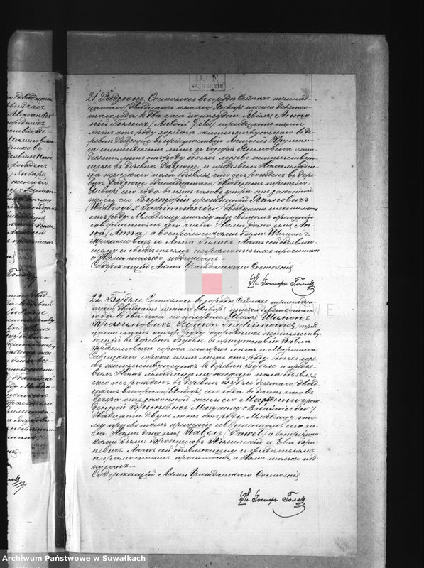 Obraz 17 z jednostki "[Księga akt urodzeń, małżeństw i zgonów wyznania rzymskokatolickiego parafii w Sejnach]."