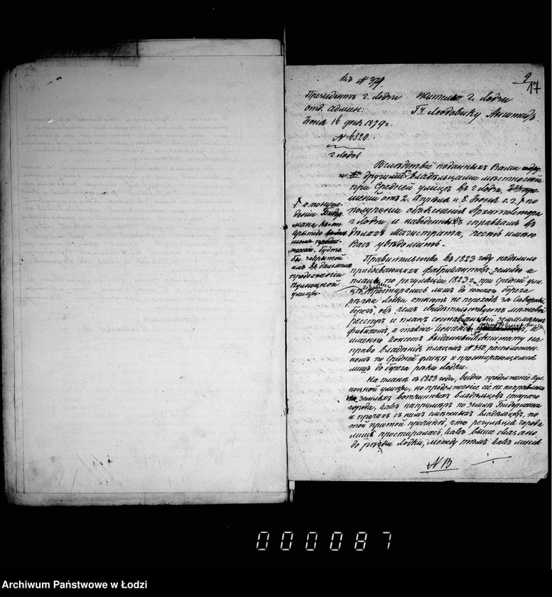 Obraz 16 z jednostki "O zakrytji Bedermanom Polnocnoj ulicy"