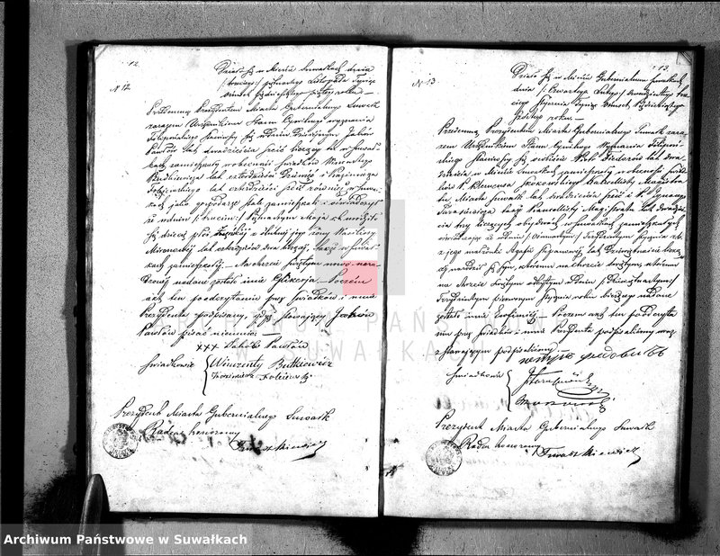 image.from.unit.number "Księga Aktów Stanu Cywilnego Wyznania Filipońskiego o urodzonych, zaślubionych i zmarłych w Mieście Gubernialnym Suwałkach"