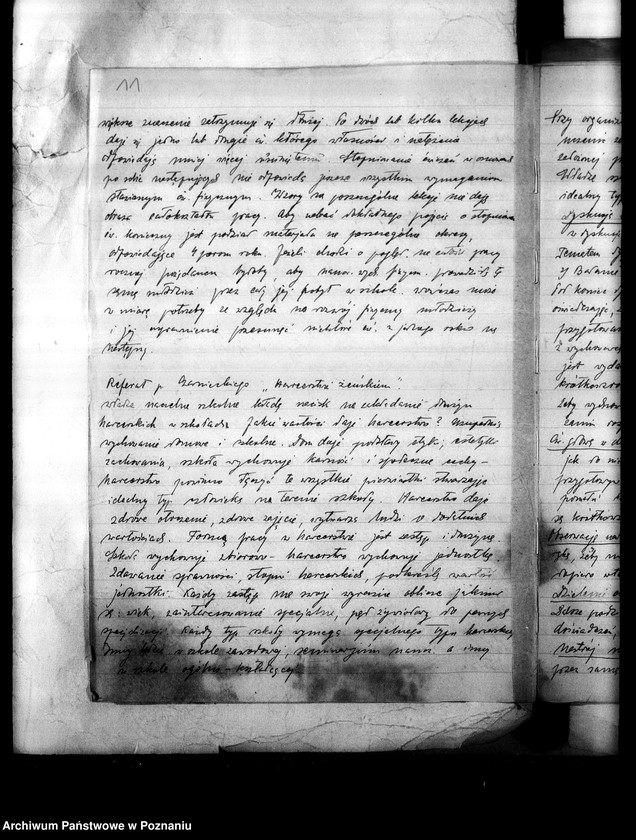 Obraz 15 z jednostki "[Protokoły z okręgowej konfederacji nauczycieli wychowania fizycznego]"